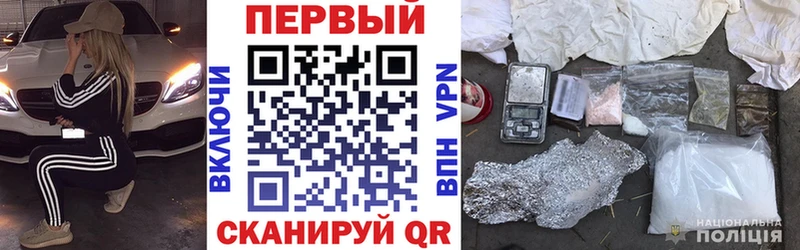 Amphetamine 97%  закладки  Мариинский Посад 