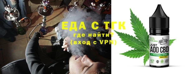 ешки Баксан
