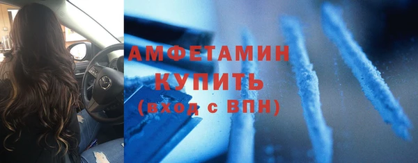 ешки Баксан
