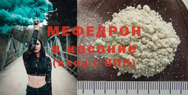 ешки Баксан