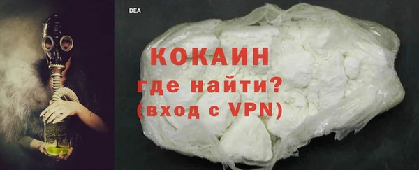 ешки Баксан