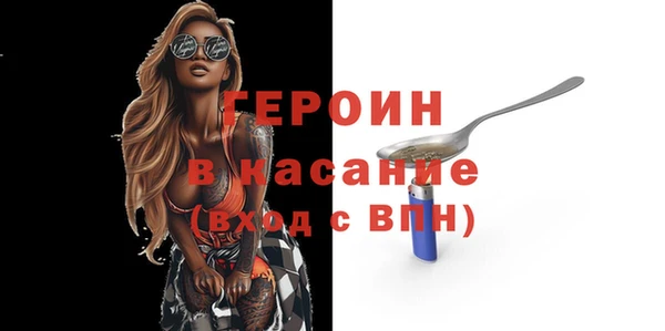 марки nbome Покровск