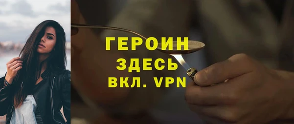 ешки Баксан