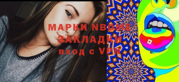 ешки Баксан