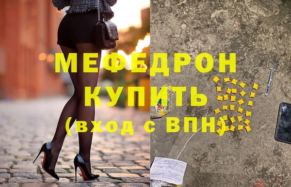 ешки Баксан