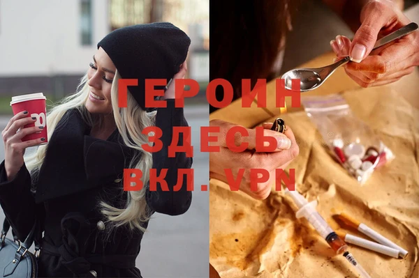 ешки Баксан
