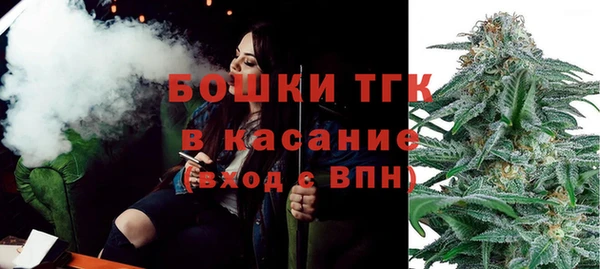ешки Баксан