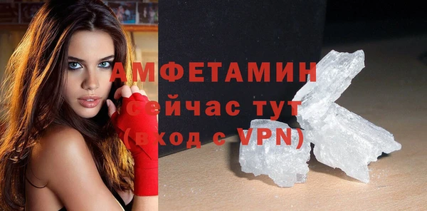 ешки Баксан