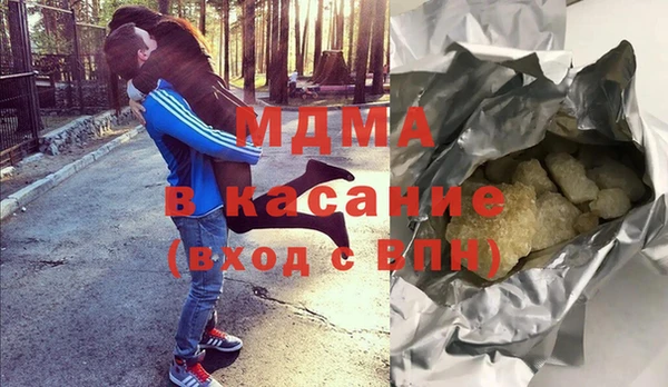 ешки Баксан