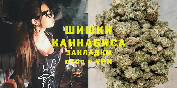 марки nbome Покровск