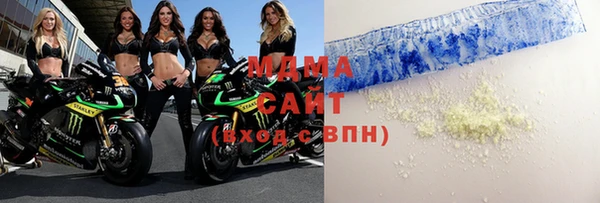 мяу мяу мука Покров