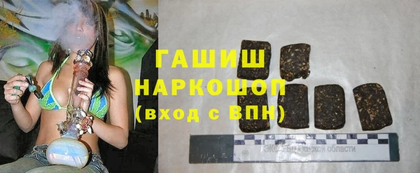 спайс Балабаново