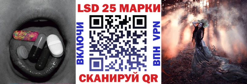 гидра сайт Мариинский Посад ЛСД экстази ecstasy